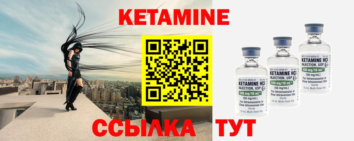 МДМА  Сатка  Меф МЯУ МЯУ кристаллы  Cocaine  ГАШИШ  Конопля  АМФЕТАМИН кристаллы  Вход с VPN 