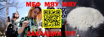 прущие крисы Кимры