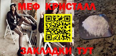 кокаин VHQ Кинель