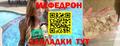 кокаин VHQ Кинель