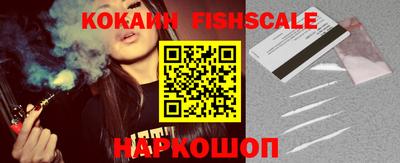 прущие крисы Кимры