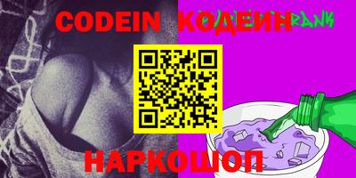 гашиш Кингисепп