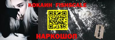 гашиш Кингисепп