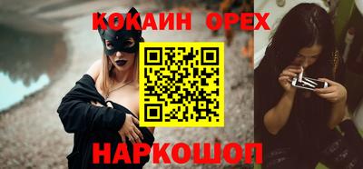 гашиш Кингисепп
