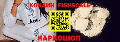 гашиш Кингисепп