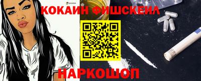 гашиш Кингисепп