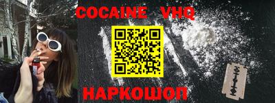 прущие крисы Кимры
