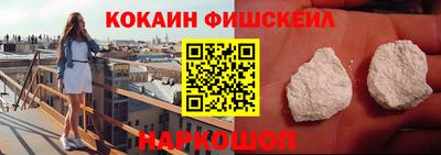 прущие крисы Кимры