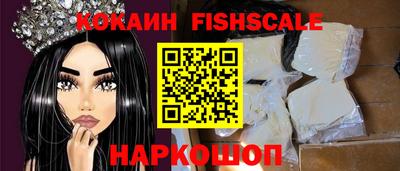 прущие крисы Кимры
