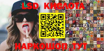 прущие крисы Кимры