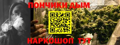 прущие крисы Кимры