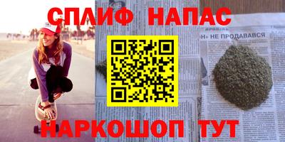 гашиш Кингисепп