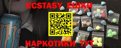 прущие крисы Кимры