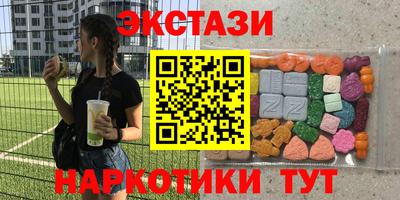 прущие крисы Кимры