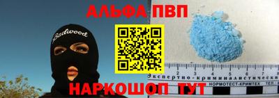 кокаин VHQ Кинель