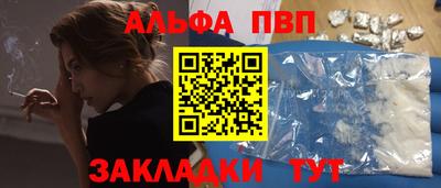 гашиш Кингисепп