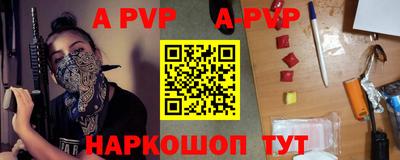 кокаин VHQ Кинель