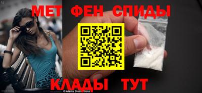 кокаин VHQ Кинель