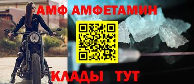 гашиш Кингисепп