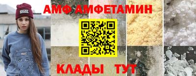 кокаин VHQ Кинель