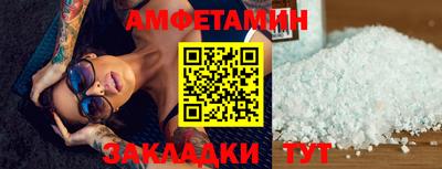гашиш Кингисепп