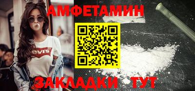 прущие крисы Кимры