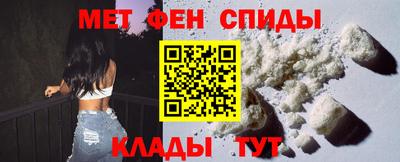 кокаин VHQ Кинель