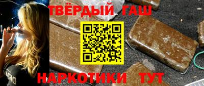 таблы Набережные Челны