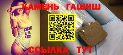 прущие крисы Кимры