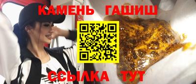 прущие крисы Кимры