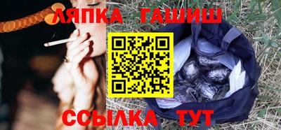 прущие крисы Кимры