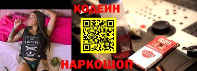 прущие крисы Кимры