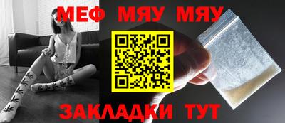 гашиш Кингисепп