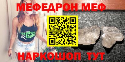 прущие крисы Кимры