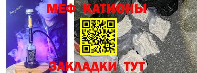 кокаин VHQ Кинель