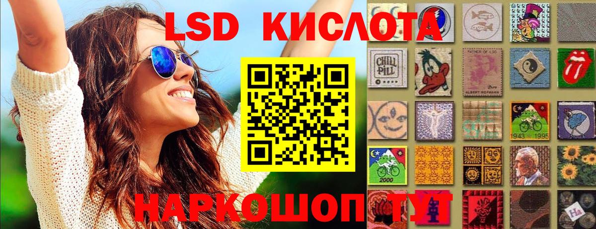  КОКАИН Сатка
